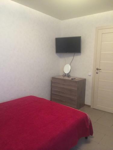 Hostal Guest House Chetyre Sezona