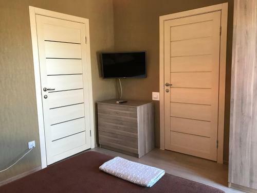 Hostal Guest House Chetyre Sezona