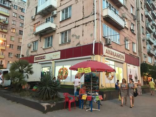 Apartment On Abazgaa Street 63/1