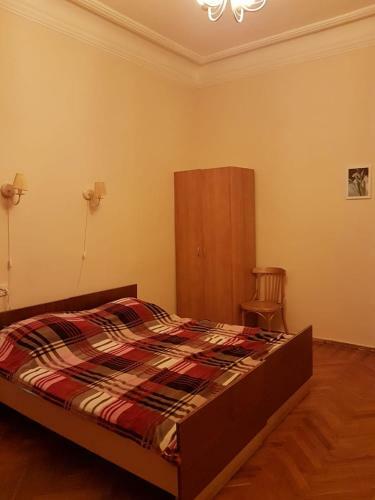 Hostal Zefir Guesthouse