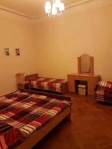 Hostal Zefir Guesthouse