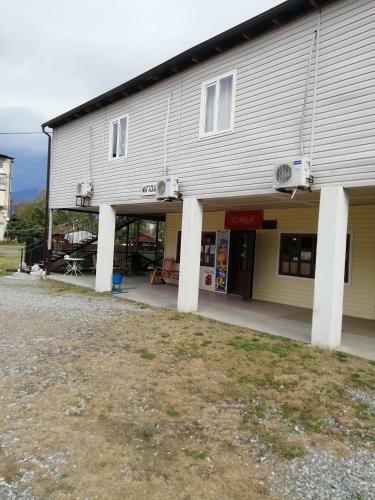 Hostal U Radika Guesthouse