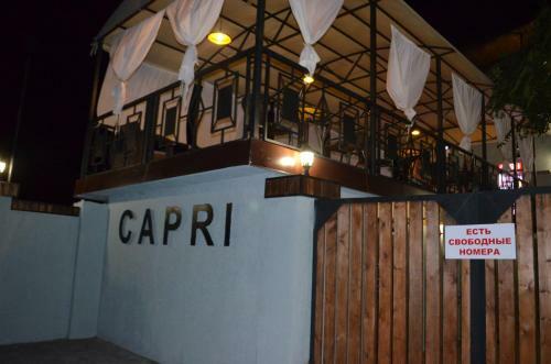 Hotel Capri