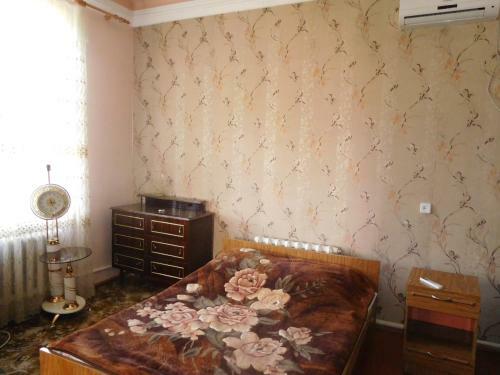 Hostal Guesthouse On Adleiba 75