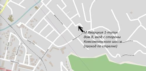 Homestay Hozyaivami
