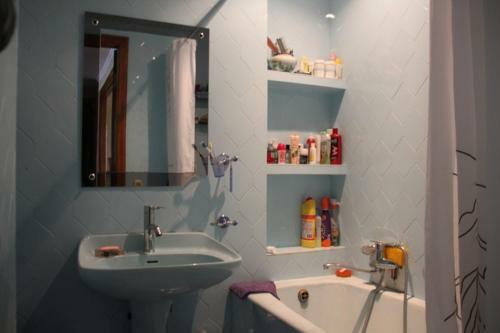 Apartamento ????????????? ???????? ? ????????. ????!