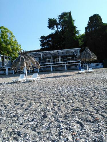 Hostal Guest House Rufina