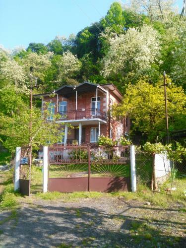 Hostal Guest House Rufina
