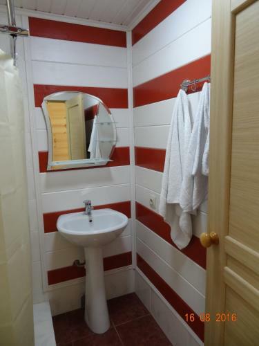 Captain Black Hotel