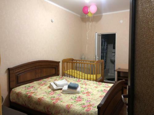 Posada Cafe-hotel Assir