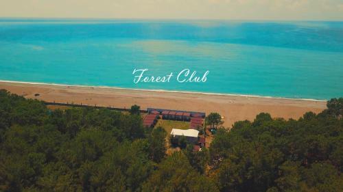 Posada Mini-hotel Forest Club