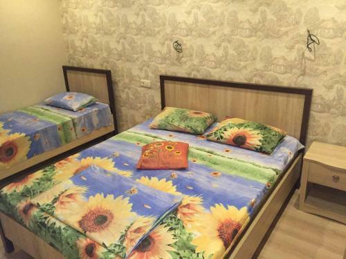 Hostal Guest House Greenwood