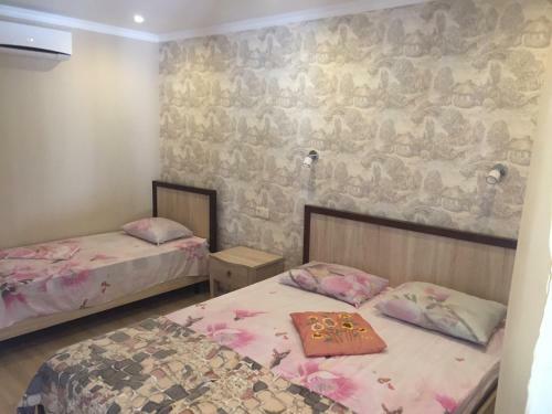 Hostal Guest House Greenwood