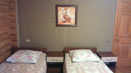 Hostal Svetlana