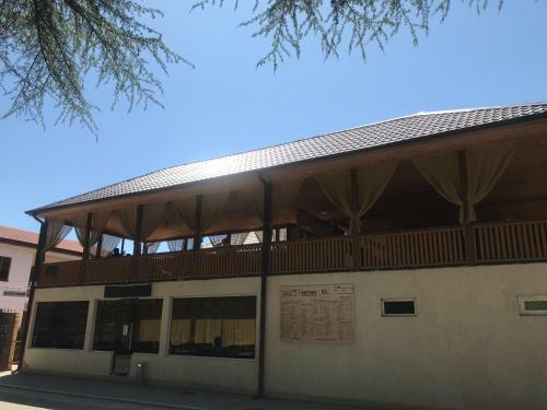 Hostal Guest House Mayana