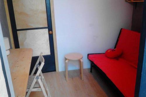 Apartment On Agrba 7/1