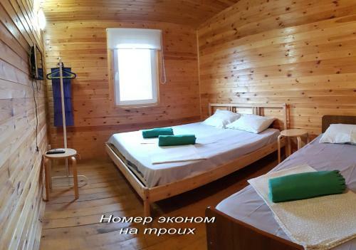 Karasi Holiday Park