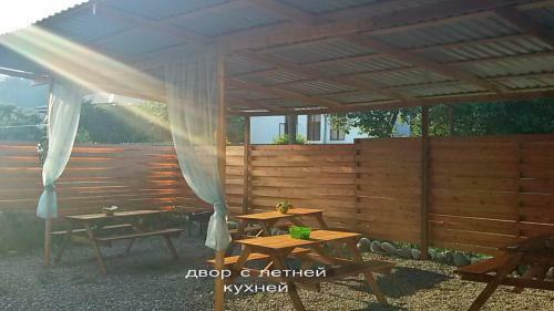 Karasi Holiday Park