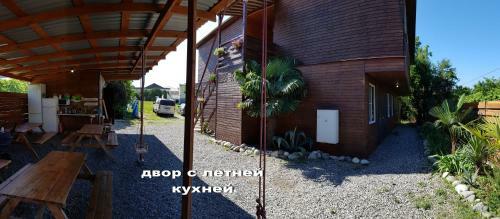 Karasi Holiday Park