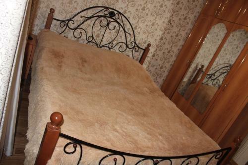 Hostal Guest House Diana