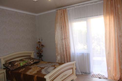 Hostal Guest House Diana