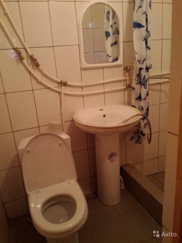 Posada Guest House U Natalyi