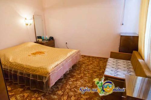 Hostal U Vili