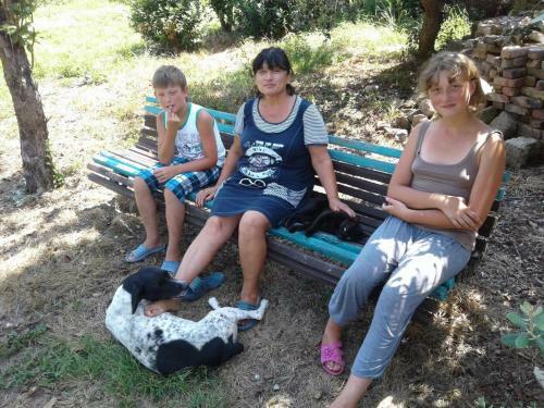Hostal U Vili