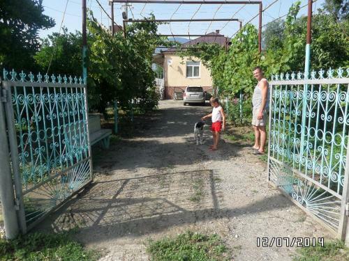 Hostal U Vili