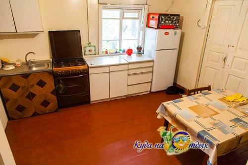 Hostal U Vili