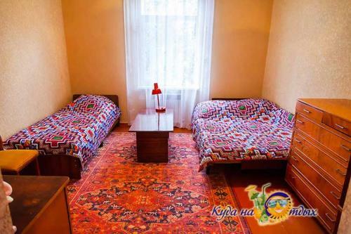 Hostal U Vili