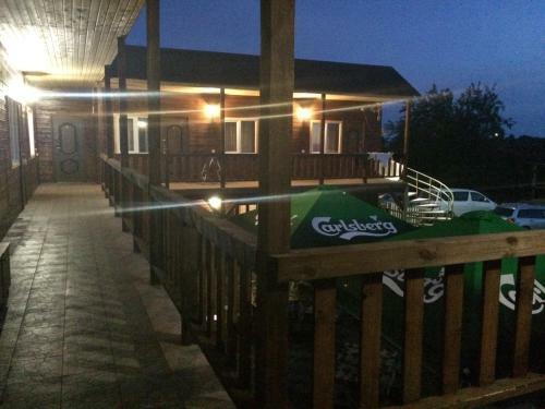 Hostal Guest House Morskaya Skazka