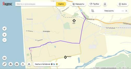Holiday Home Primorskaya 11