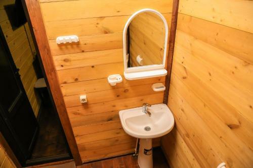 Hostal Guest House Alamys