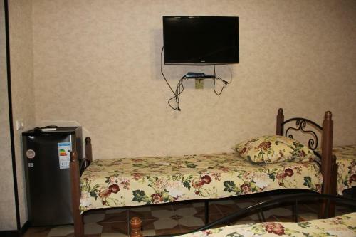 Hostal Guest House U Kamo