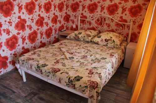 Hostal Guest House U Kamo