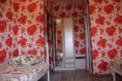 Hostal Guest House U Kamo