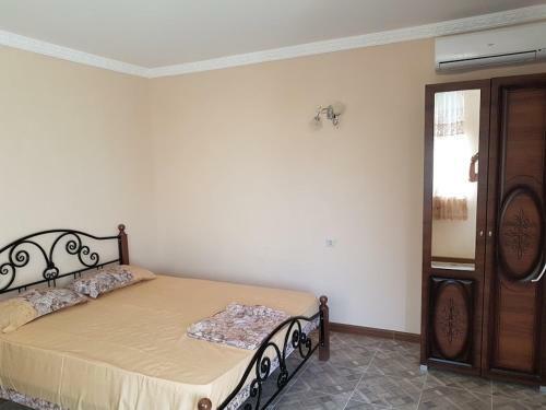 Hostal Guest House Artem