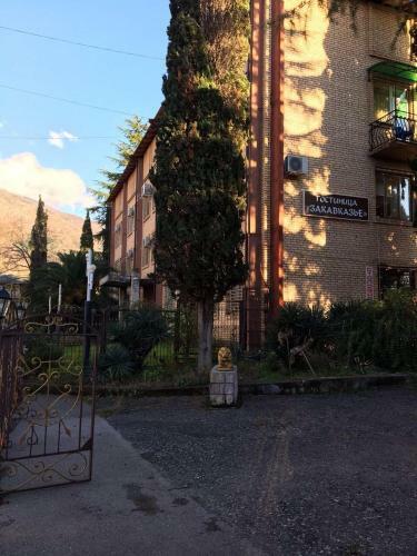 Hotel Zakavkazye