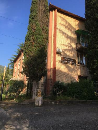 Hotel Zakavkazye