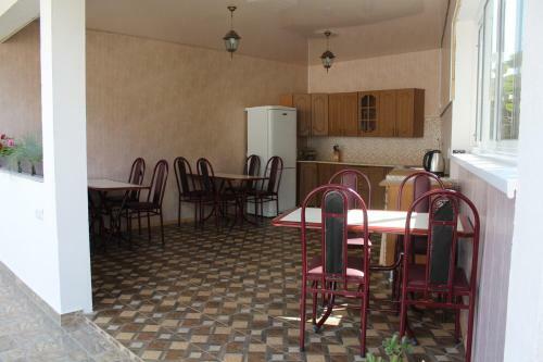 Hostal Guest House U Aleny