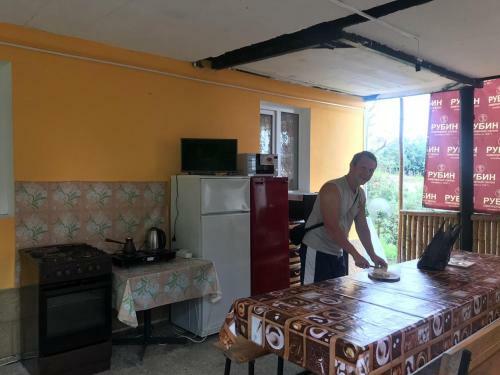 Hostal Guest House U Aminy