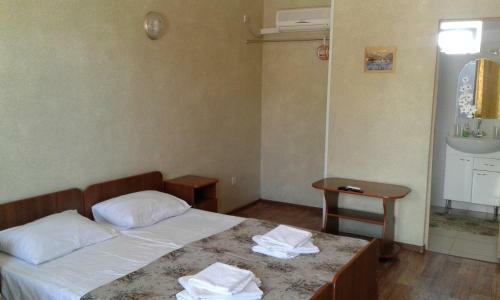 Hostal Guest House Amra