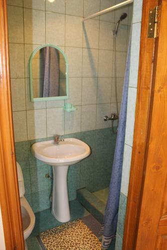Hostal Guest House Tsandrypsh