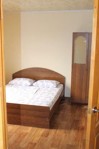 Hostal Guest House Tsandrypsh