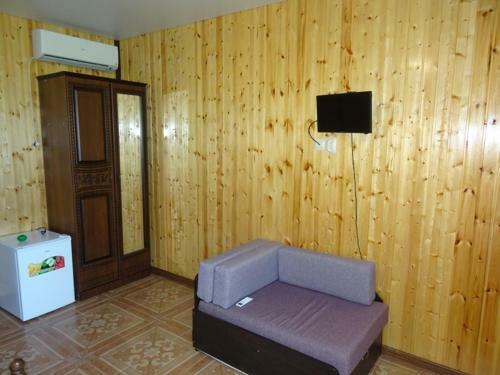 Hostal Guest House U Feliksa