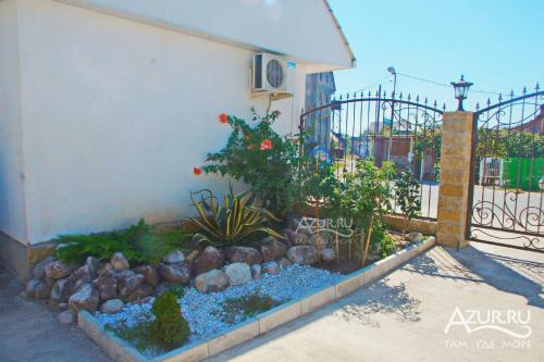 Hostal Guest House U Feliksa