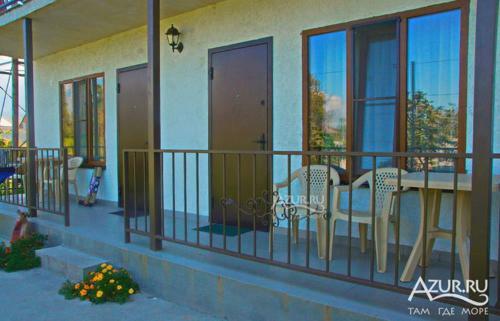 Hostal Guest House U Feliksa
