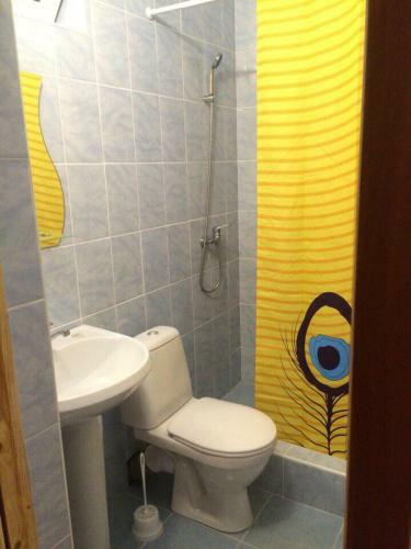 Hostal Guest House U Feliksa