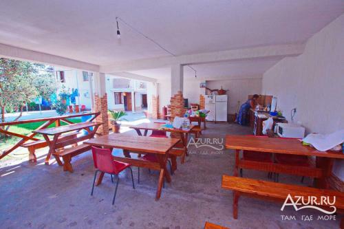 Hostal Guest House U Feliksa